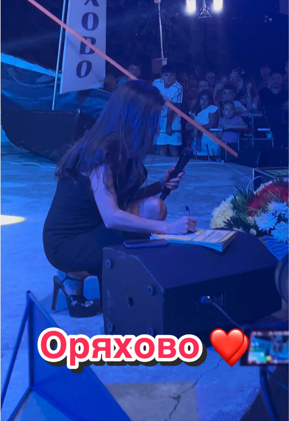 @𝗣 𝗥 𝗘 𝗦 𝗟 𝗔 𝗩 𝗔