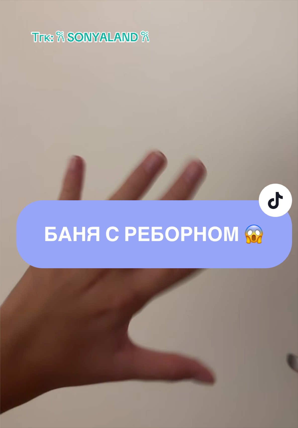 @𓇢𓆸 ༄ 𝓡. 𝓢𝓸𝓷𝔂𝓪 🍁