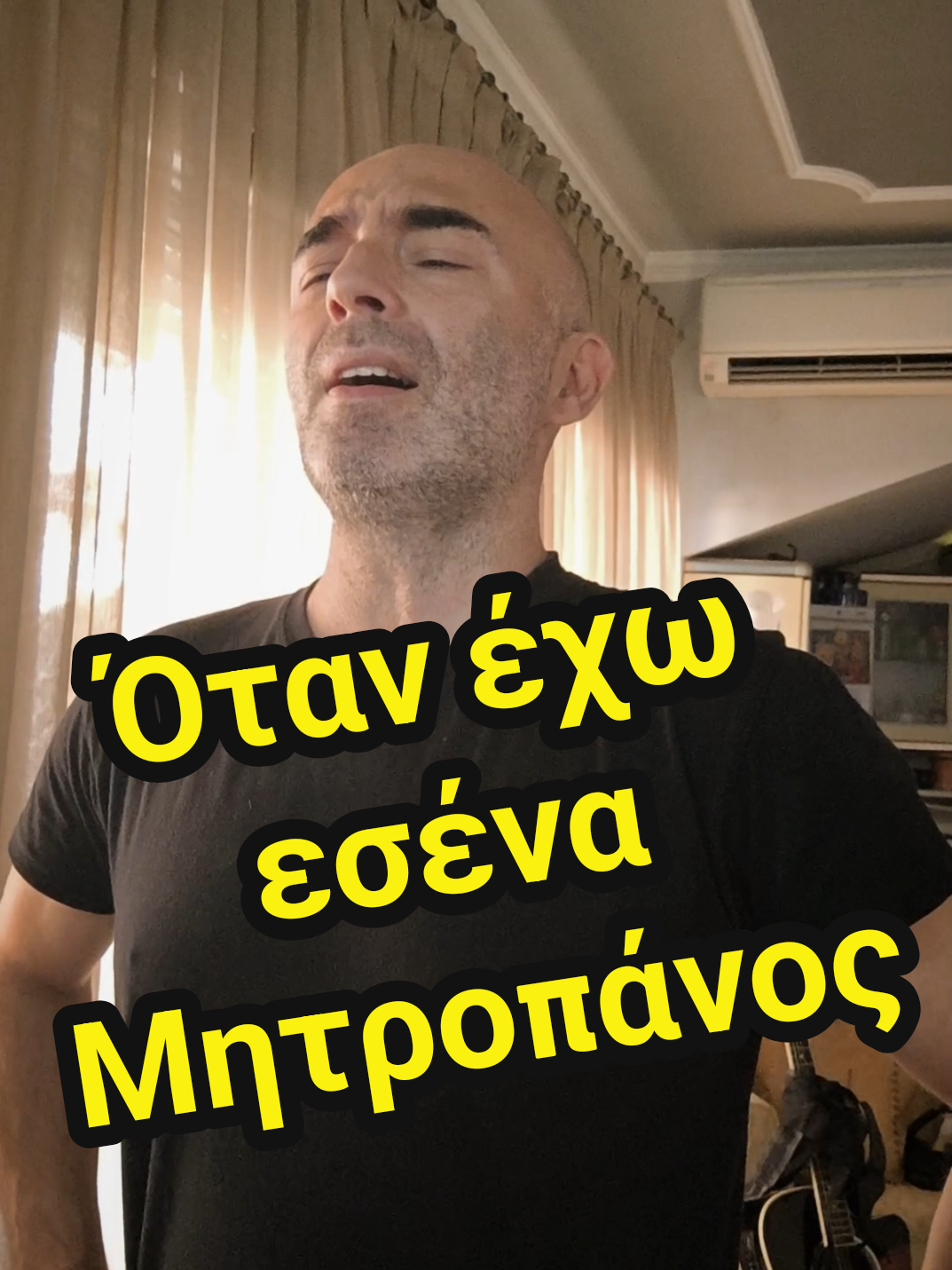 @Giorgos Metaxas