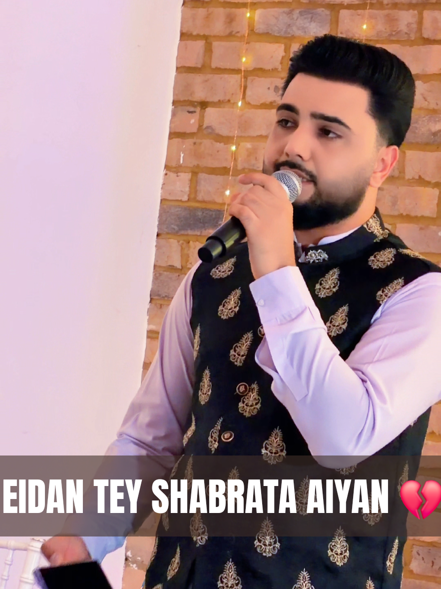 @AHTSHAM ASLAM OFFICIAL ✅️