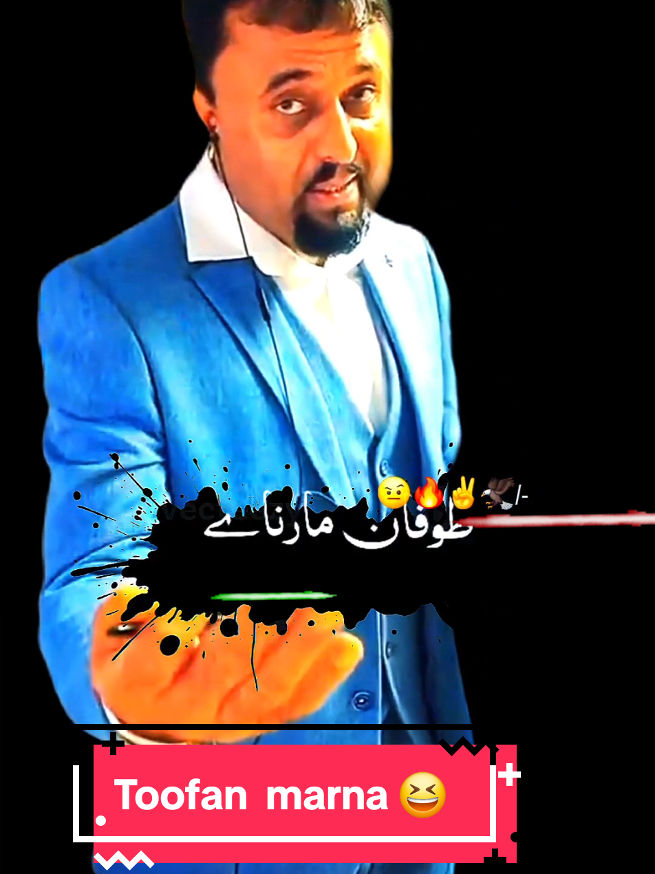 @Shamz Radio World
