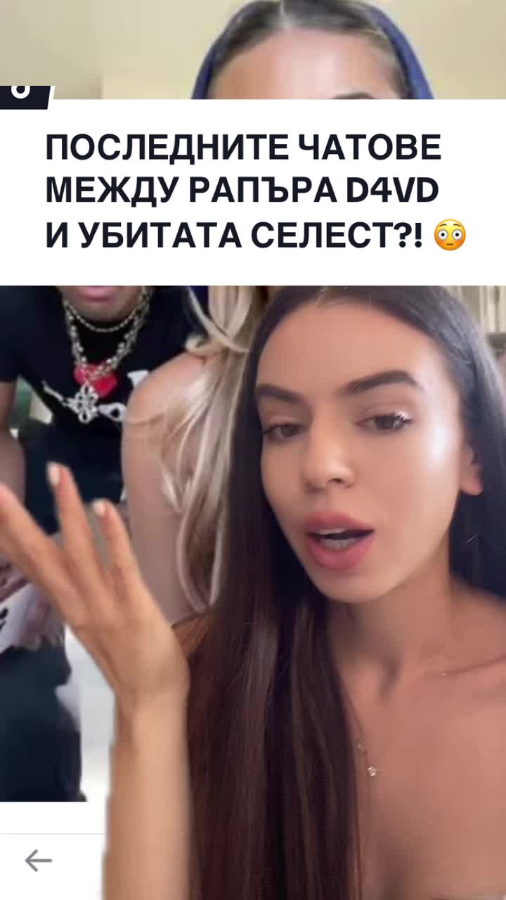@desislavaslavcheva