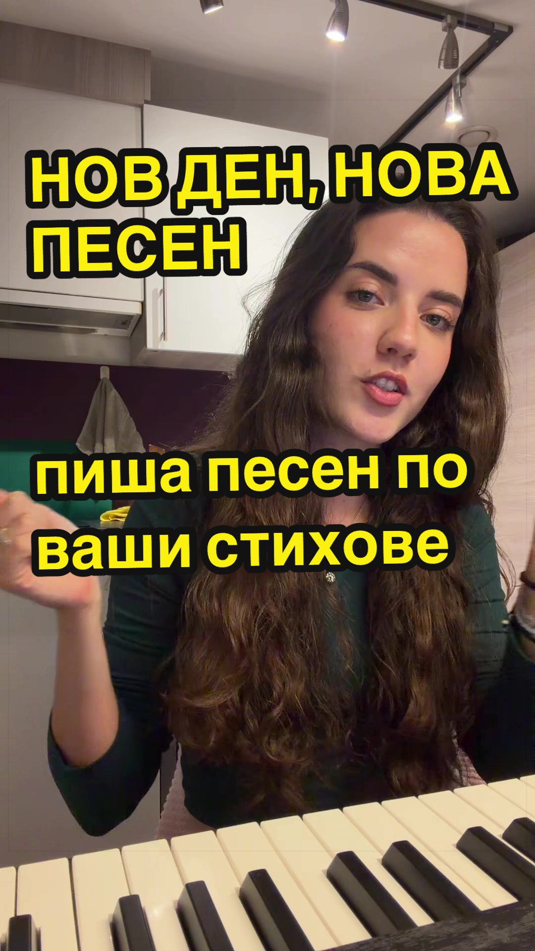 @GERI