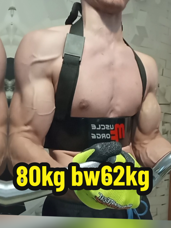 @MrBiceps💪