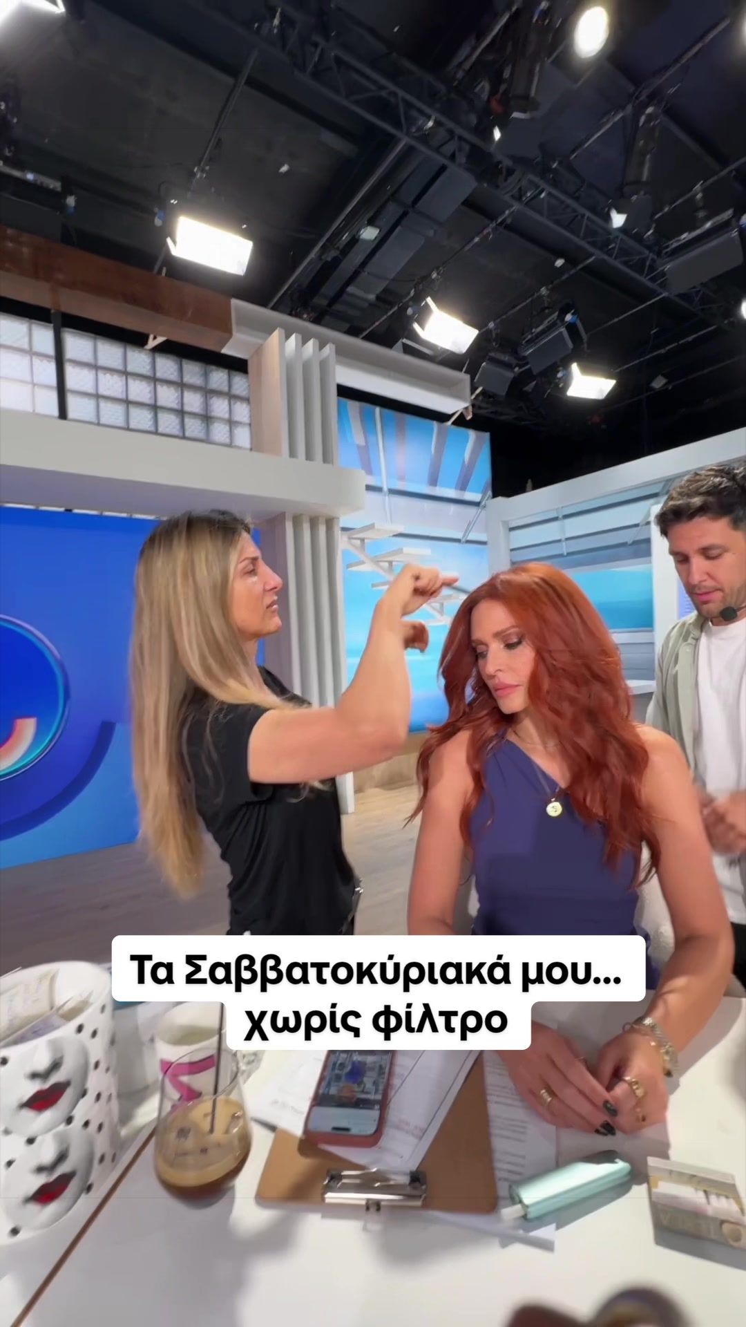 @Roula Stamatopoulou
