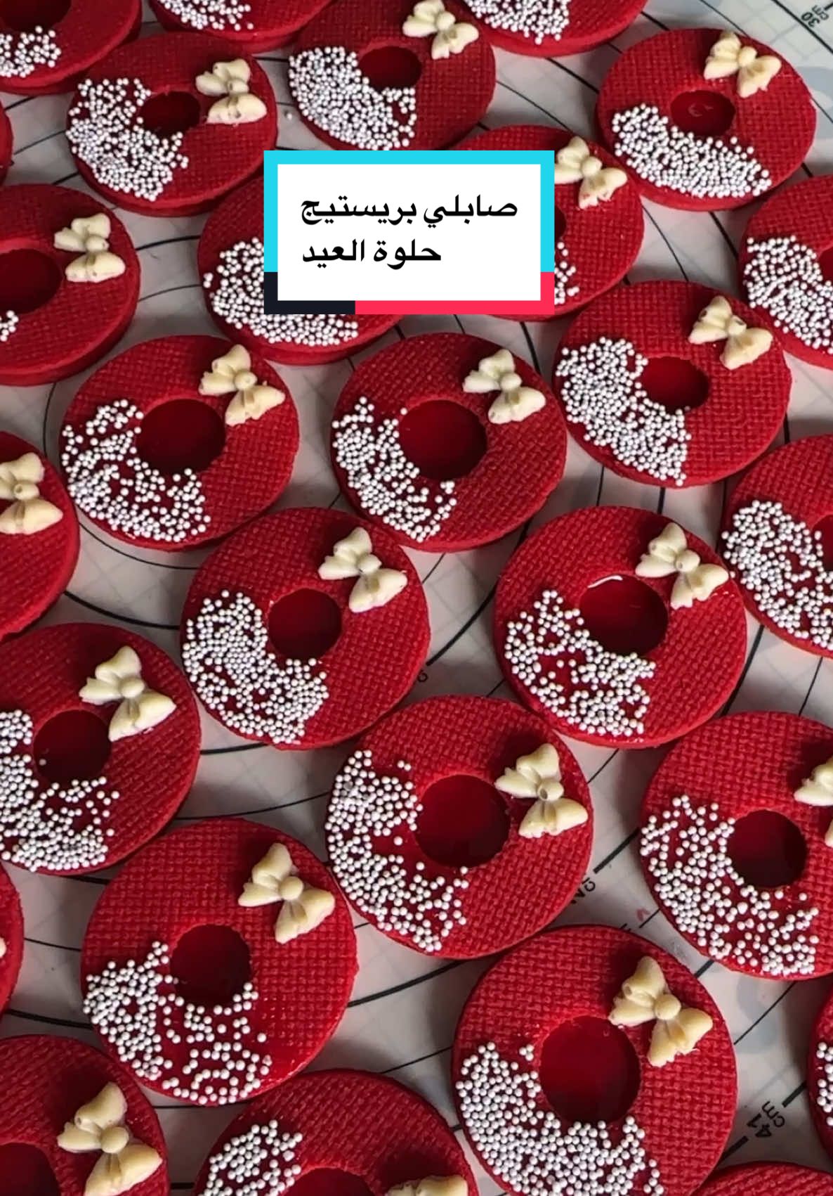 @Sucr&eacute;_sal&eacute;_chez_nawal