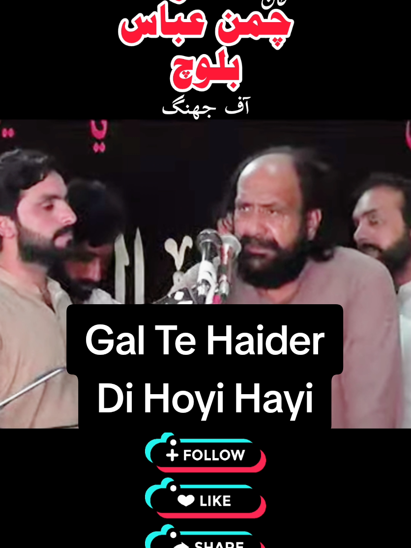 @shassan786