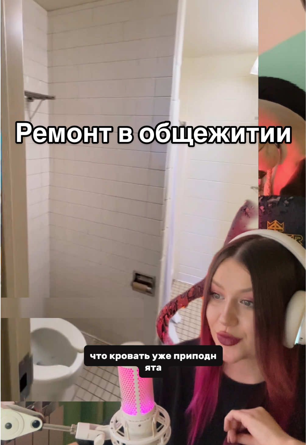 @TikTok anglais 🤫