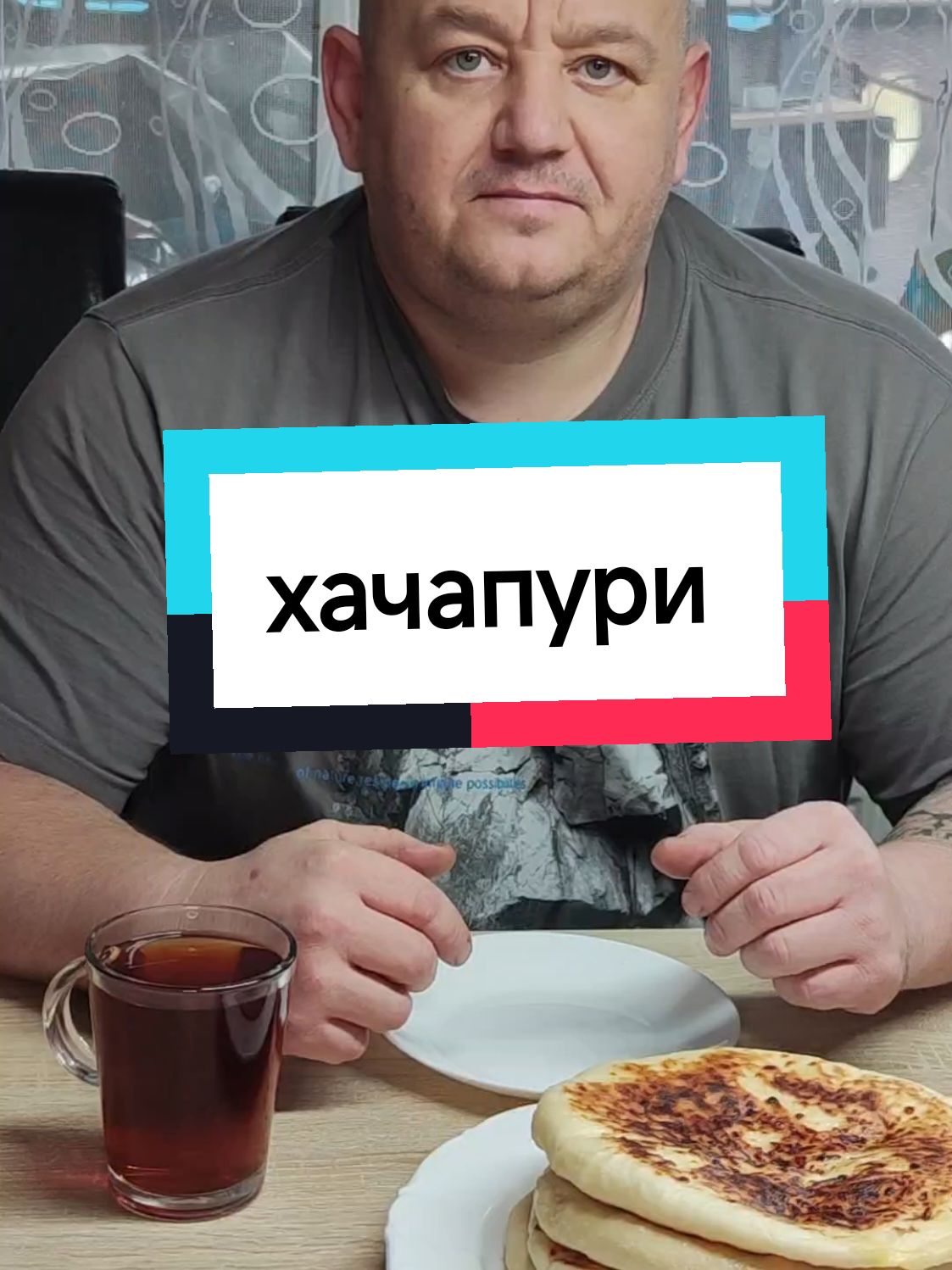 @wetzelmihail3/ Михаил🐻