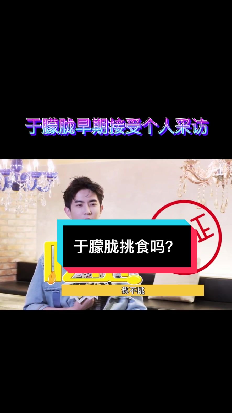 @Yumenglong