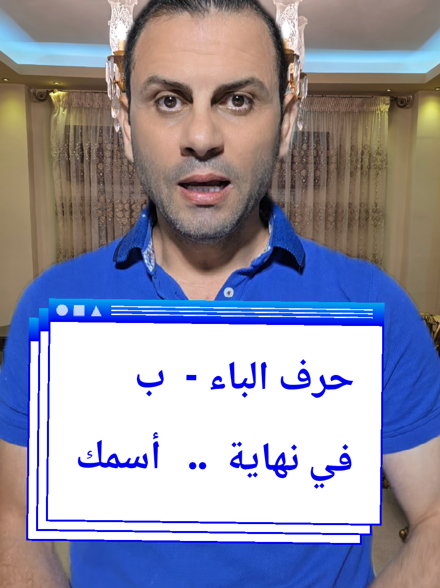 @Thabet Alhassan