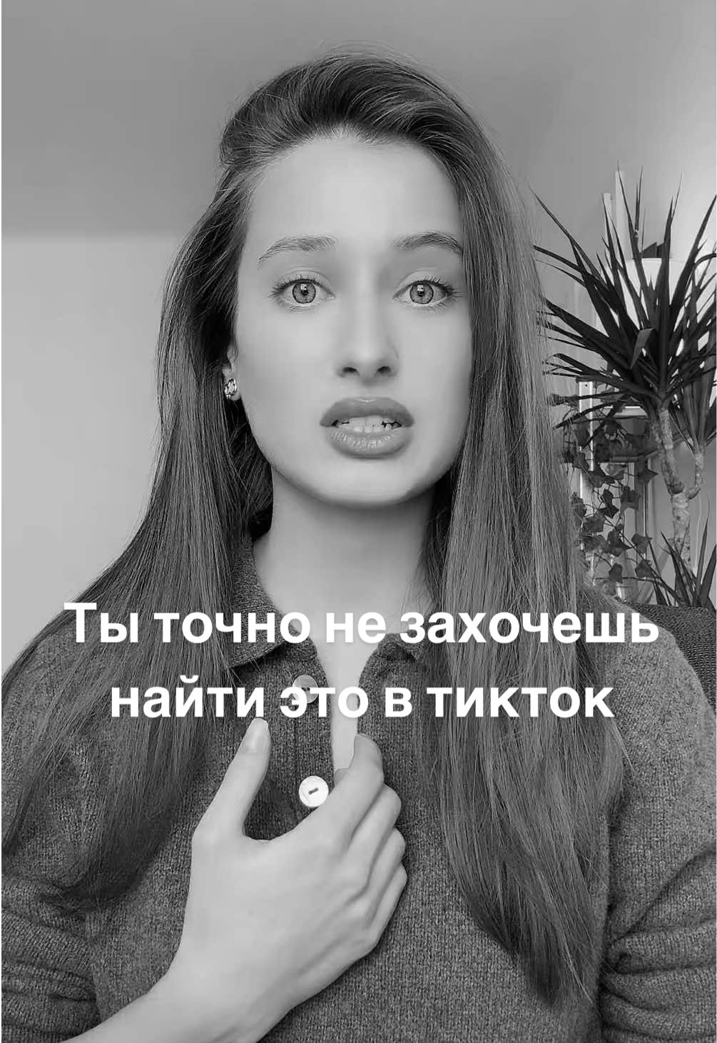 @Poqamina