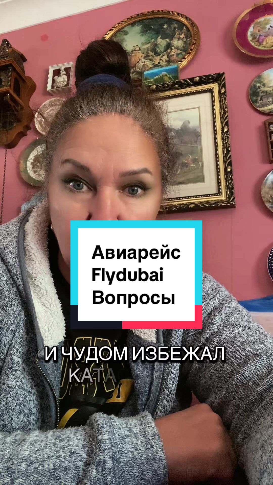 @Алёна_феникс