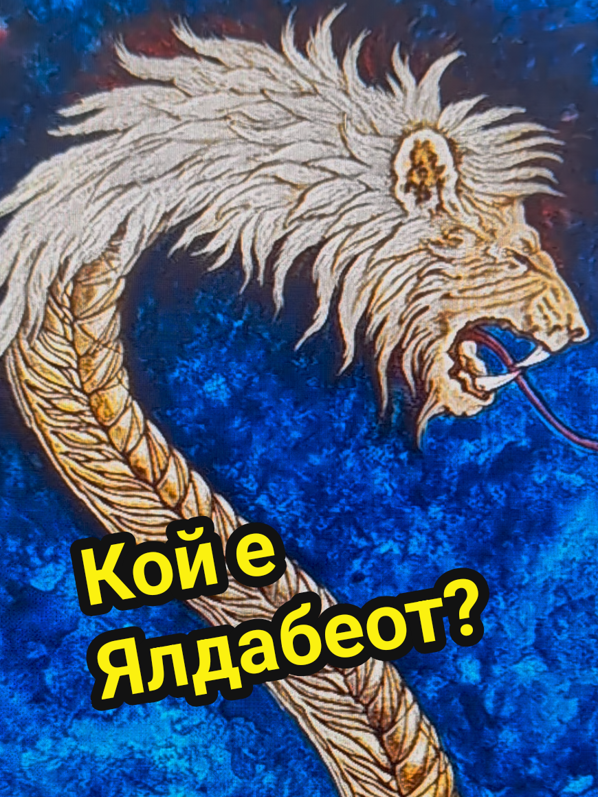 @Valentin B Naumov