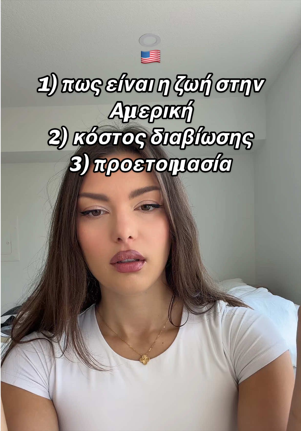 @Christina Iselia