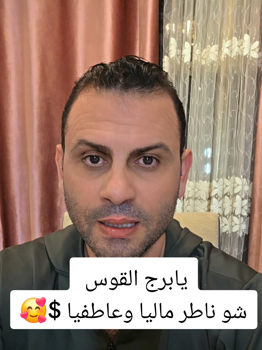 @ثابت الحسن