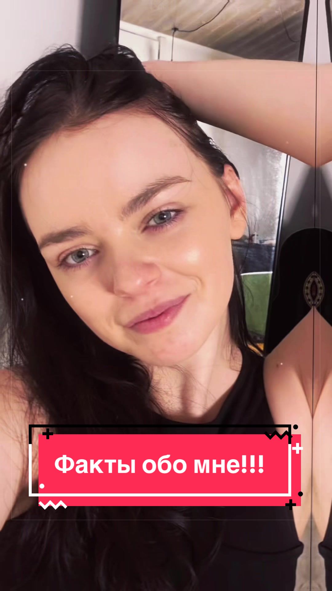 @Энотик❤️