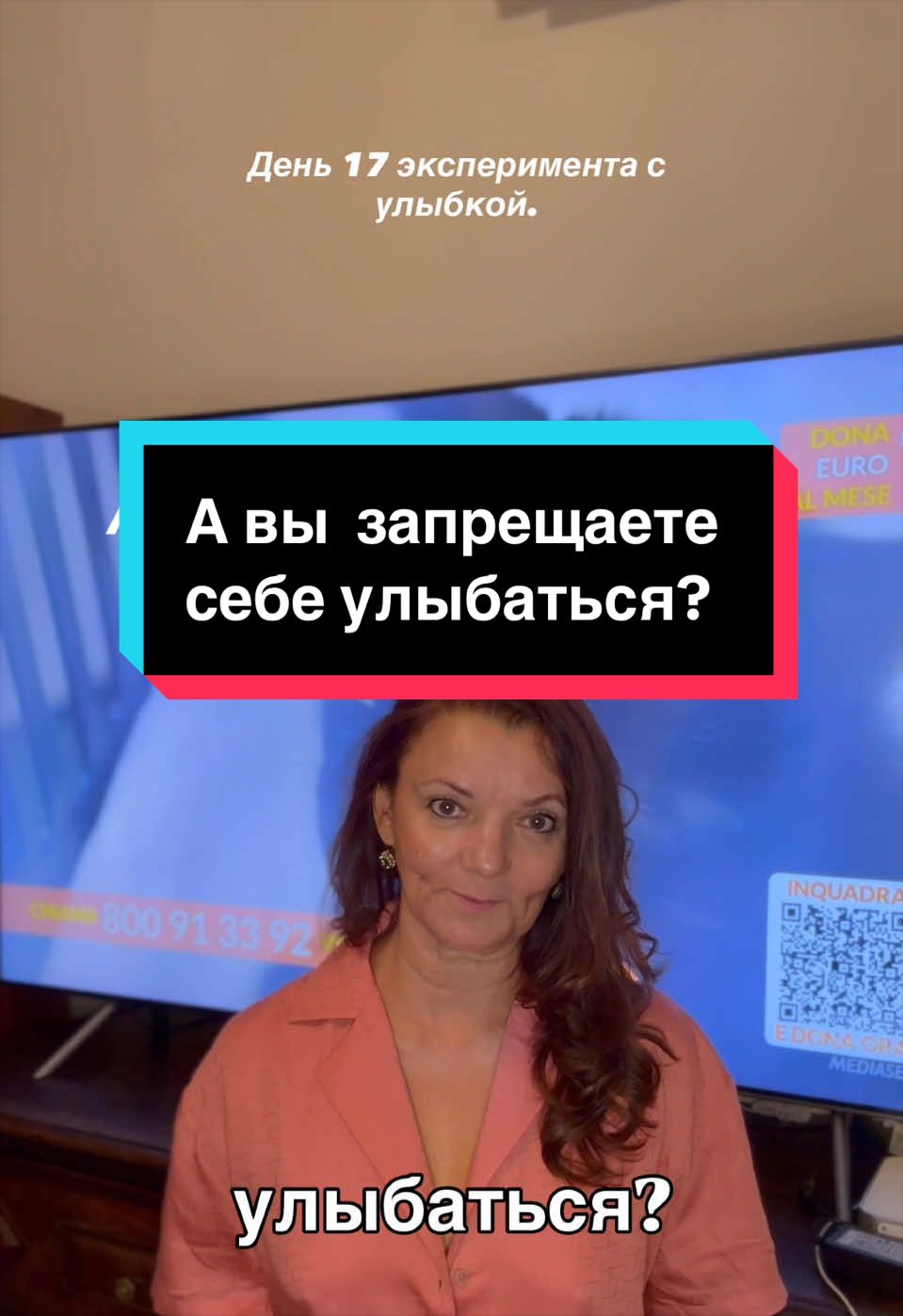 @Виктория Силина