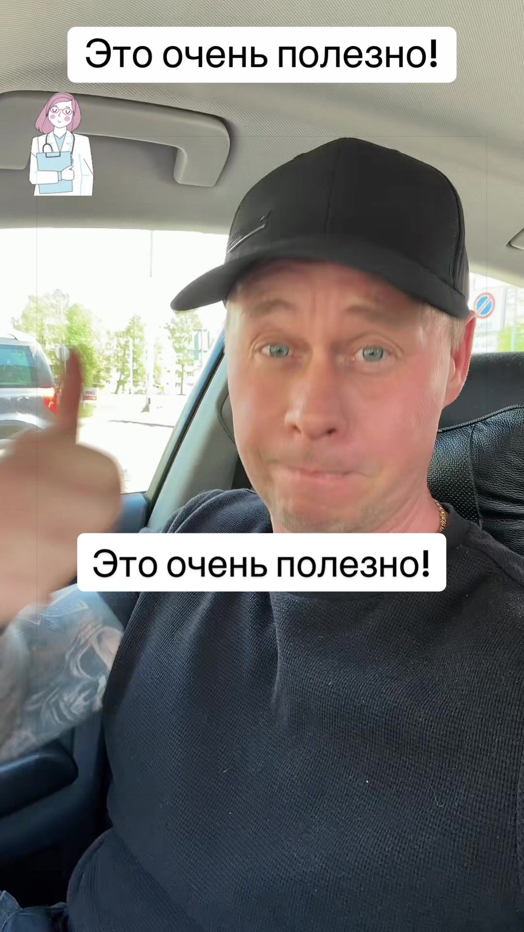 @Bobbygrant690🥳