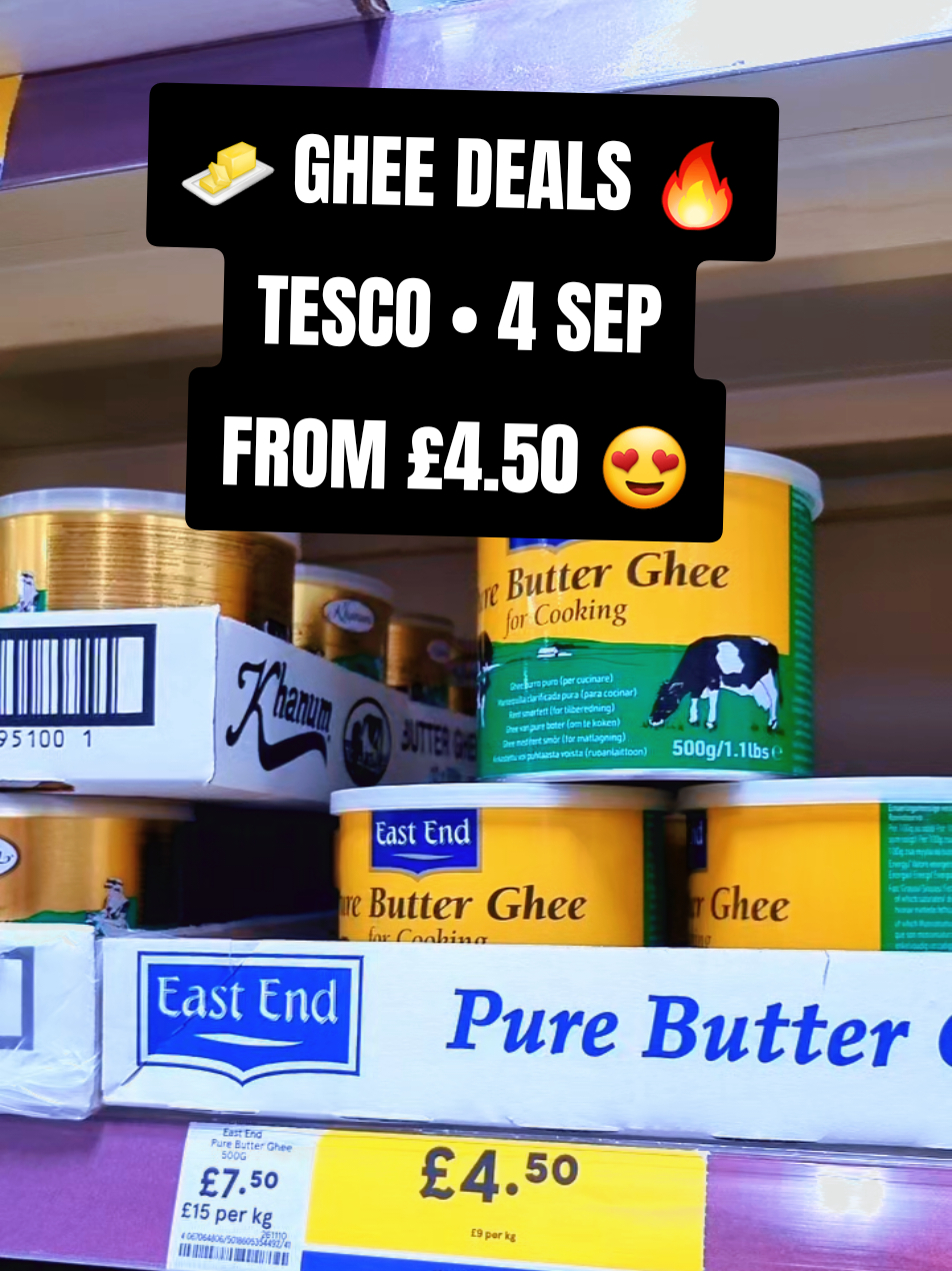 @UK Deals
