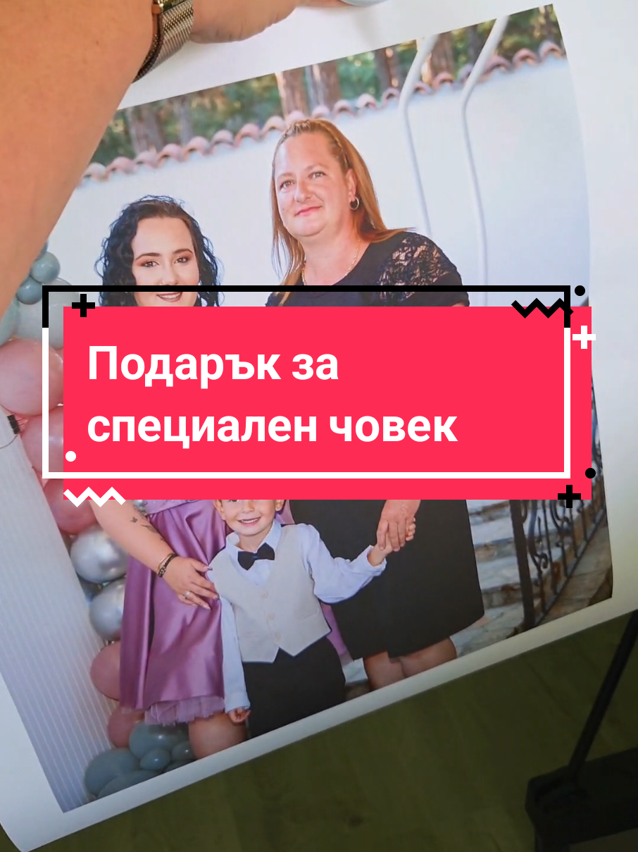 @Nadiuski
