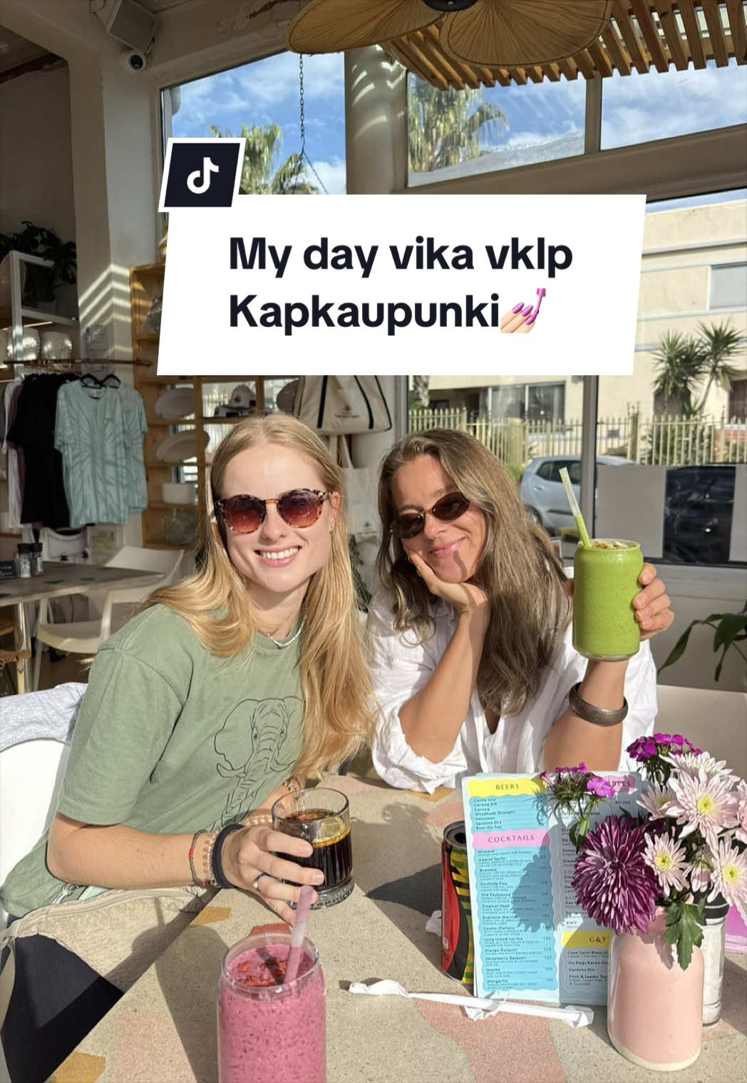 @Petra Noponen | IG: @npetu🌎