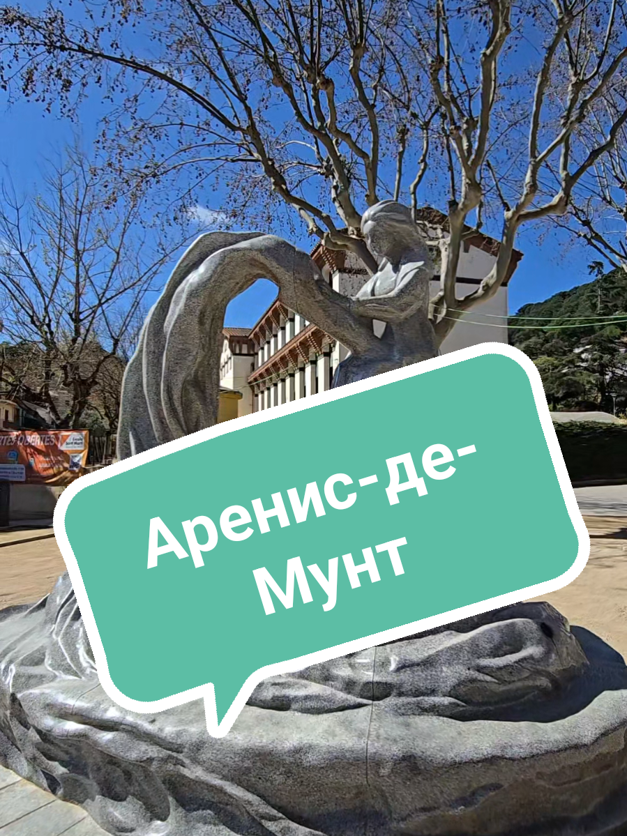 @Маляр Кочевник