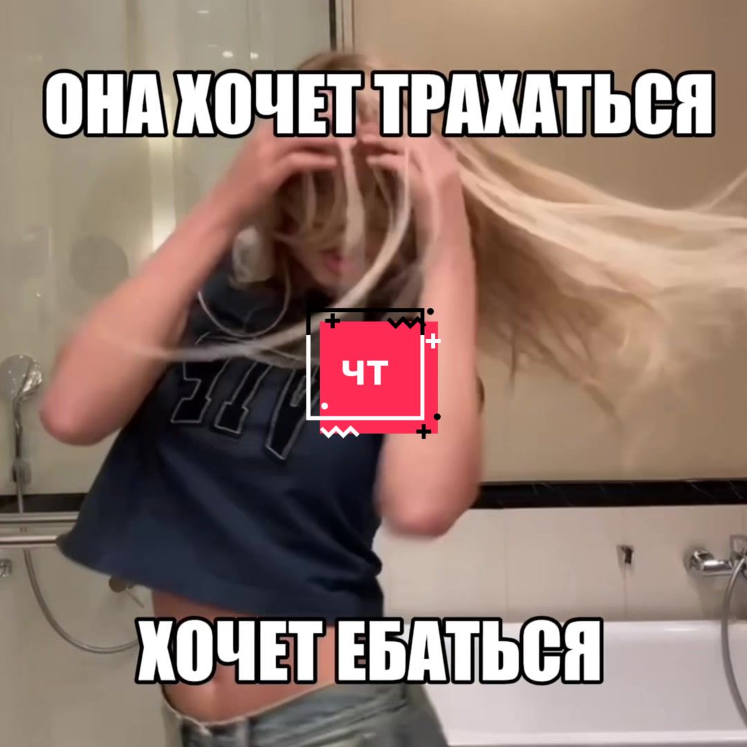 @ЮЛЯ ГАВРИЛИНА 🍇