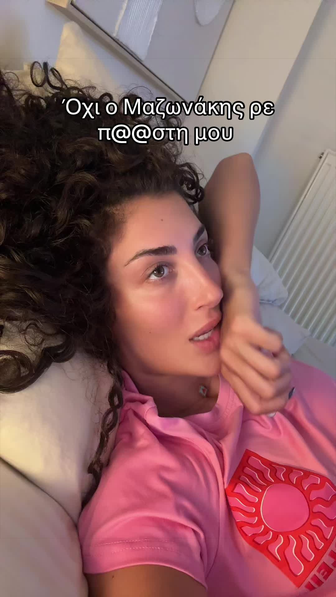 @despoina_psomiadou