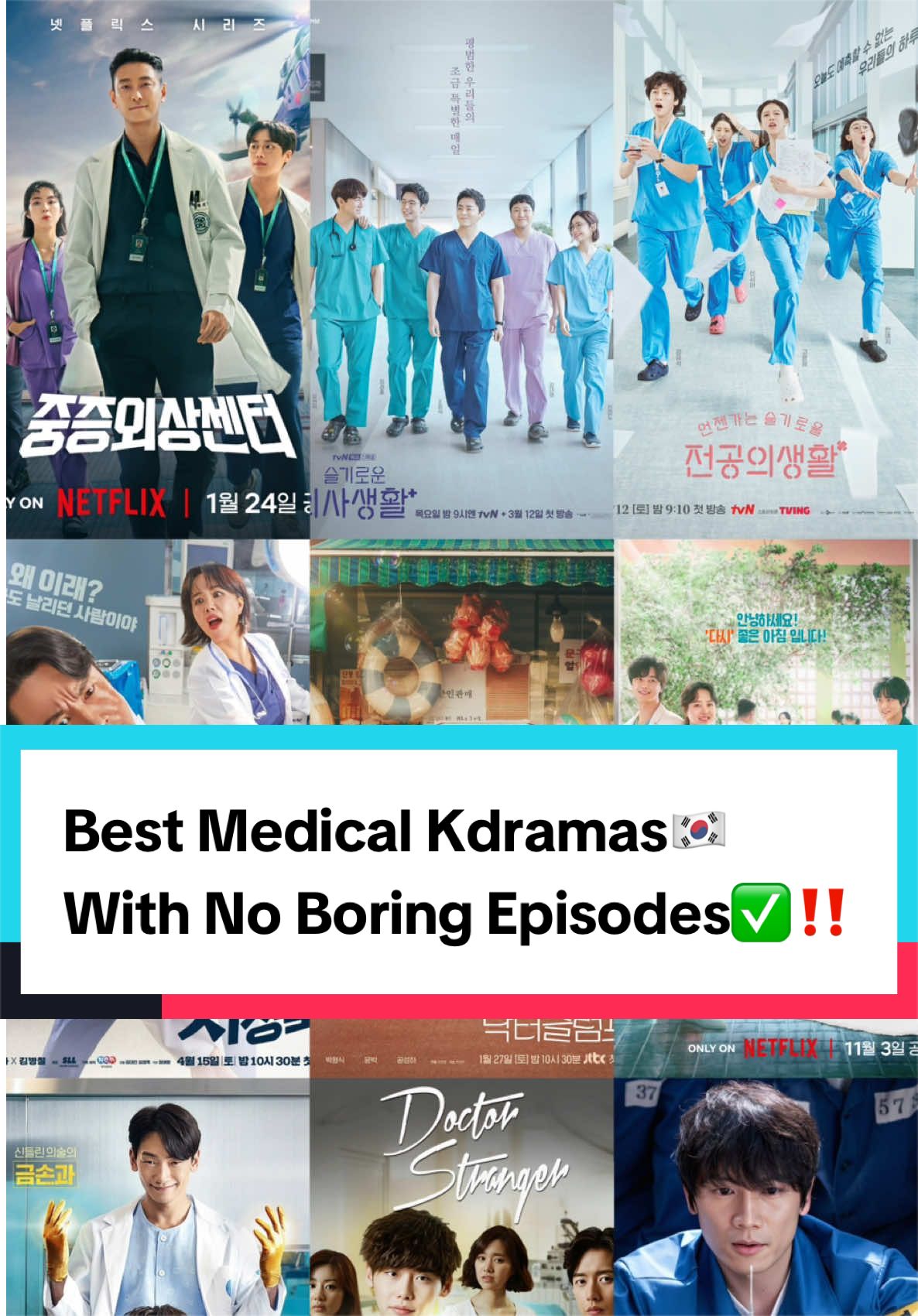 @KDramaArchive