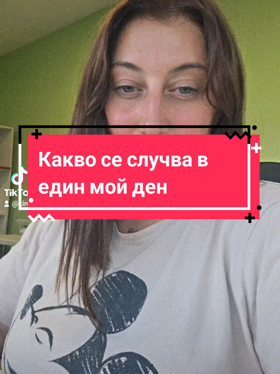 @Nadiuski