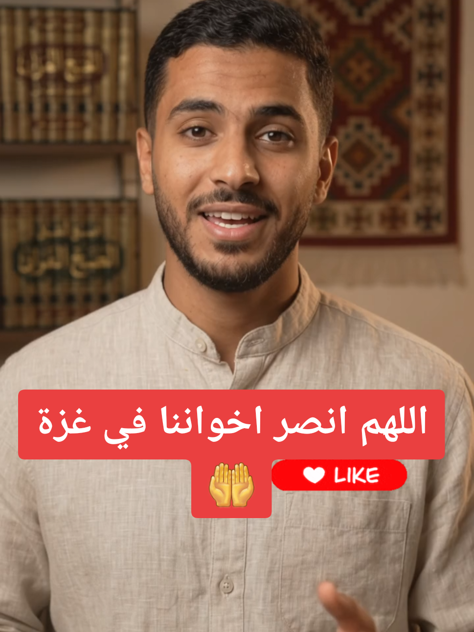 @و د أحمد ✅️  ✈️   Ahmed