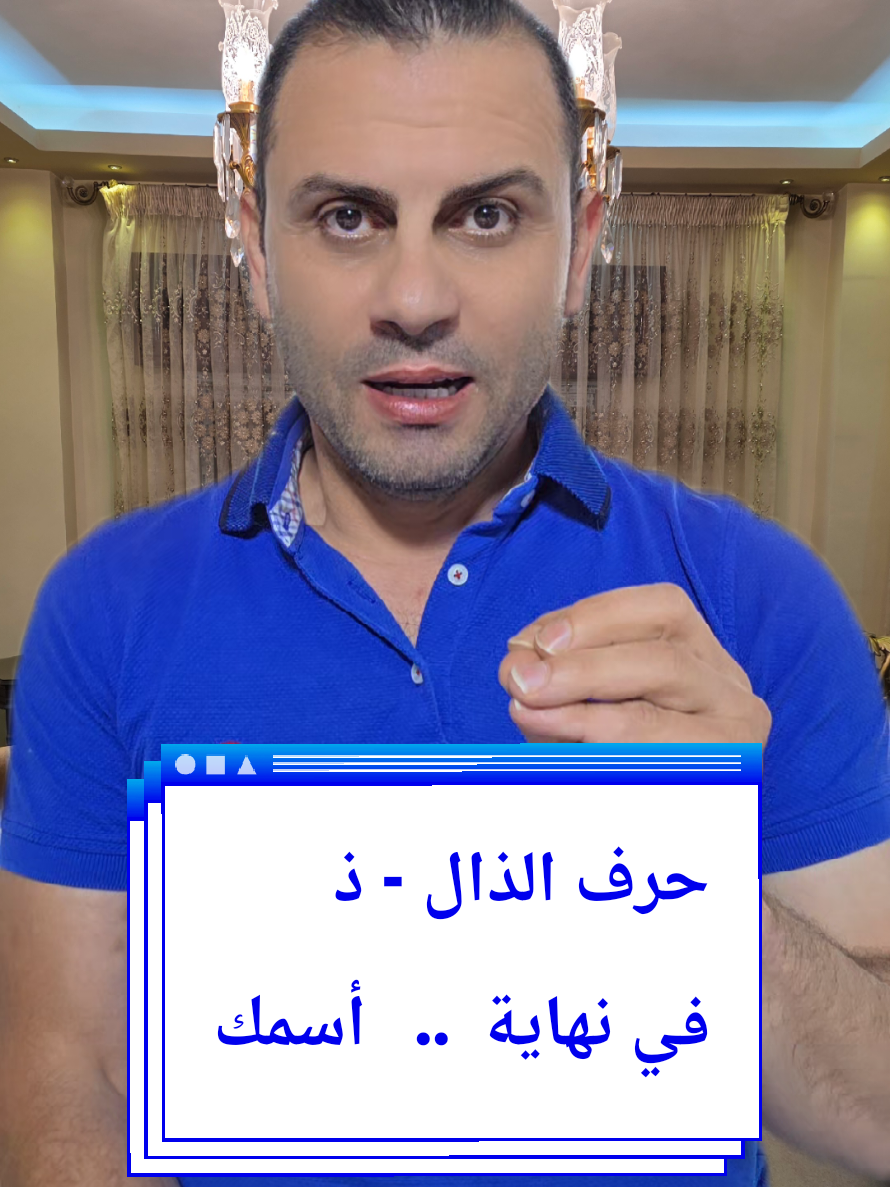 @Thabet Alhassan