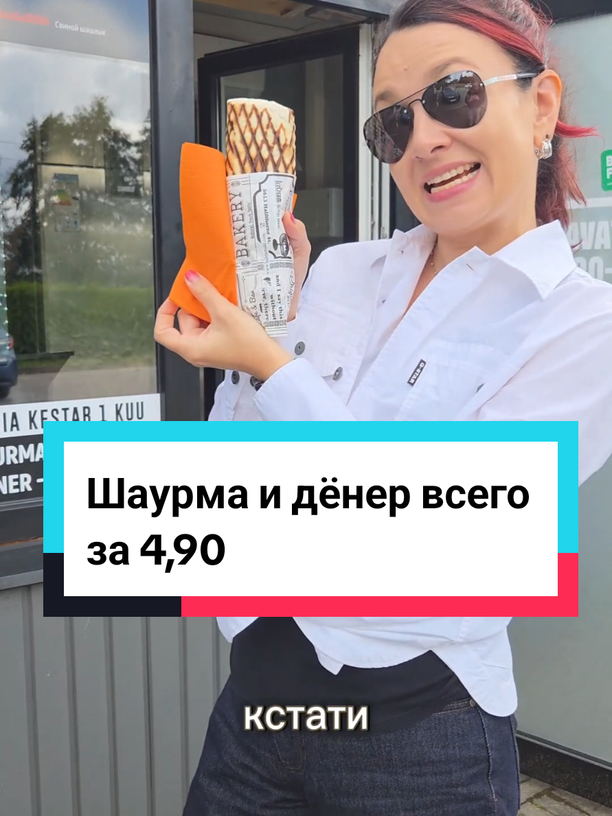 @petrovapetrova