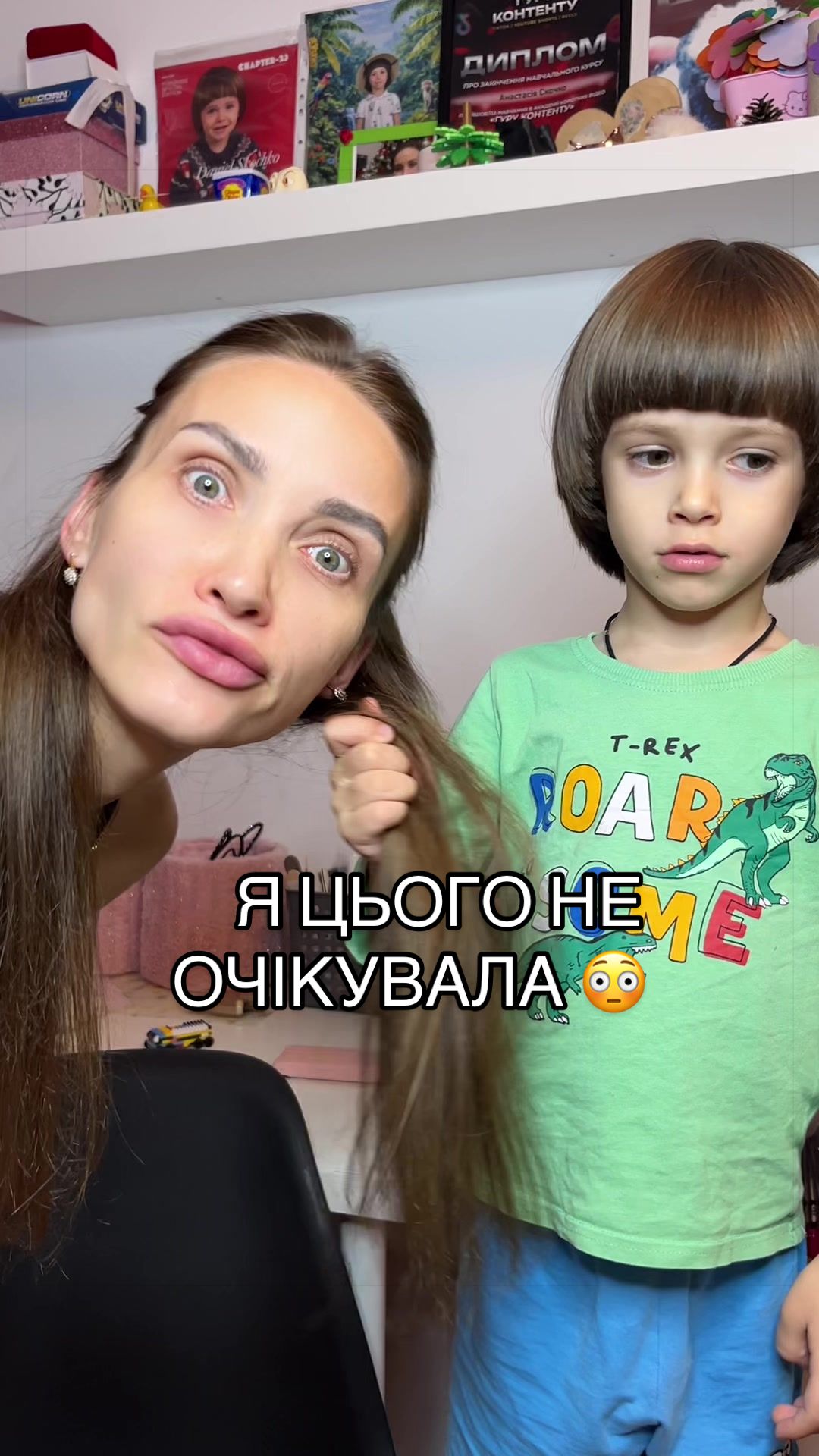 @🇺🇦koshkinastar🇺🇦