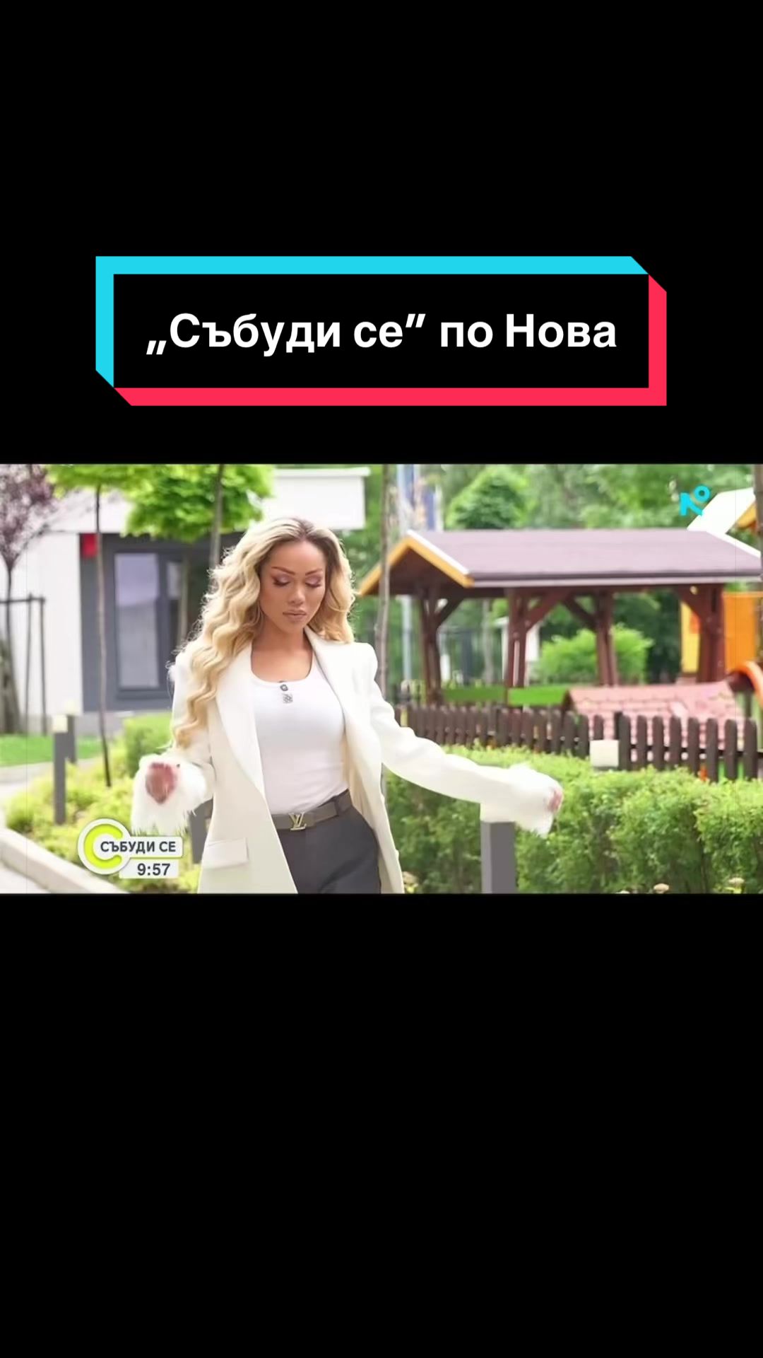@Nora Nedkova Official profile
