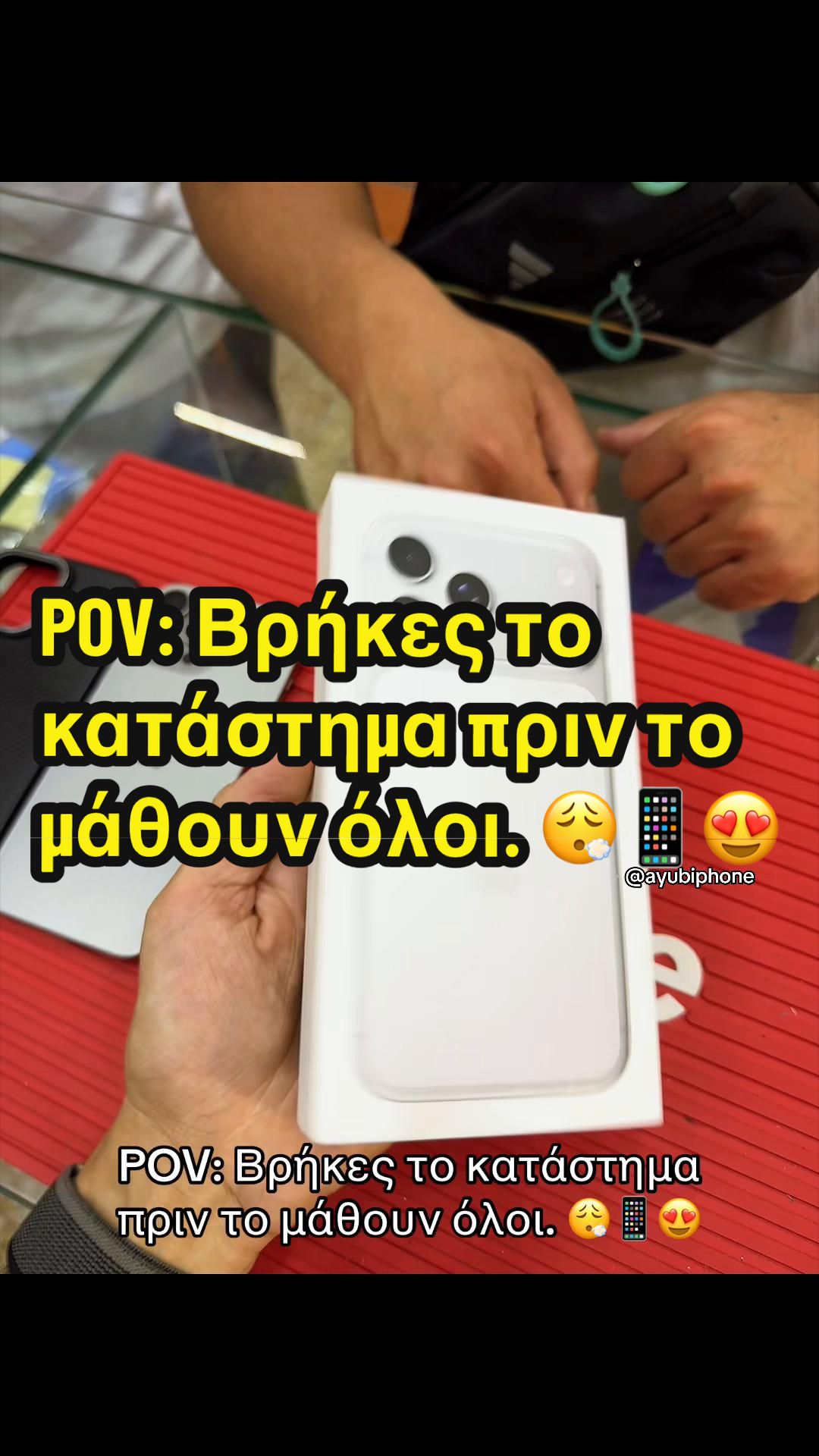 @AyubiPhone