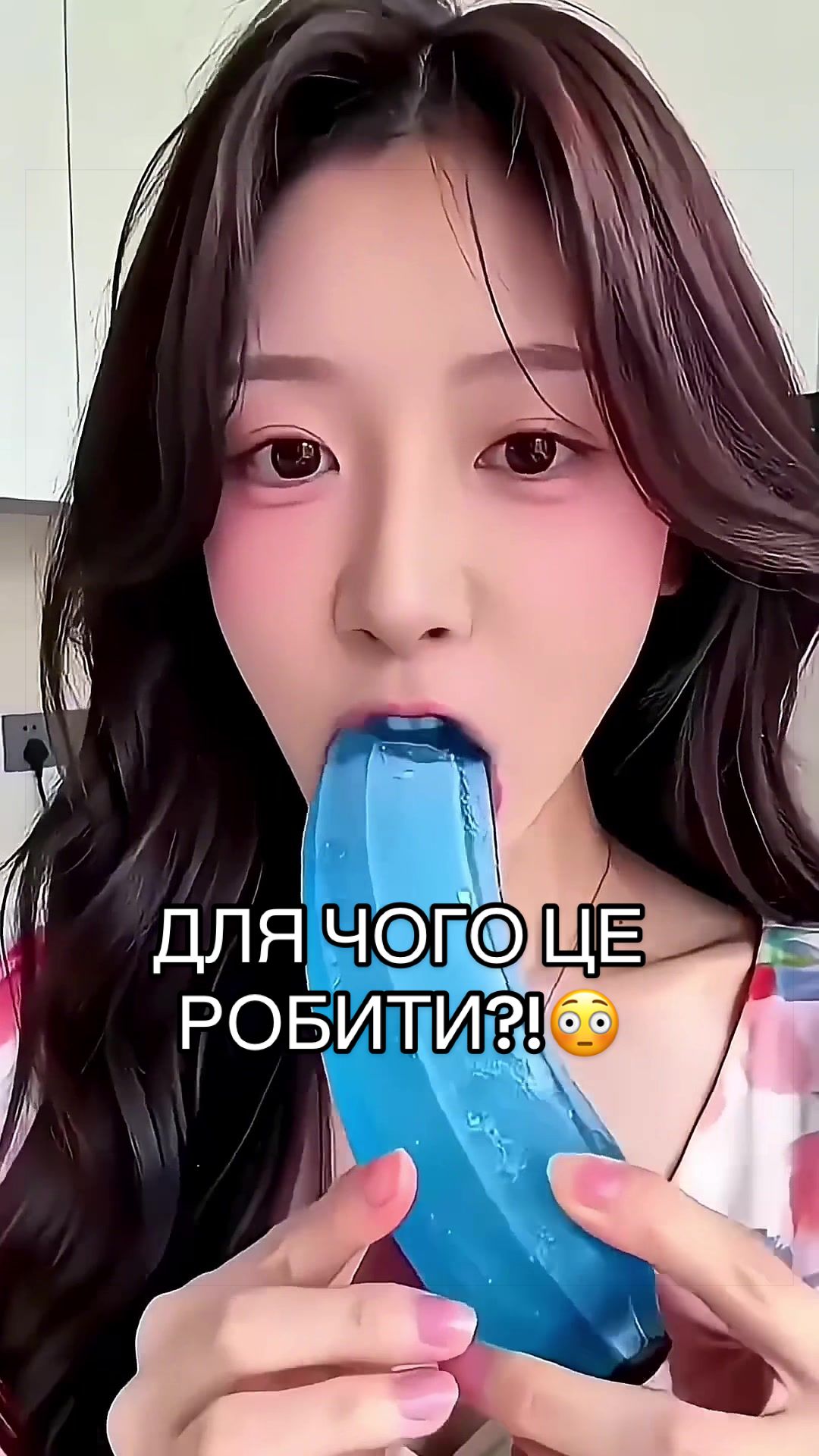 @🇺🇦koshkinastar🇺🇦