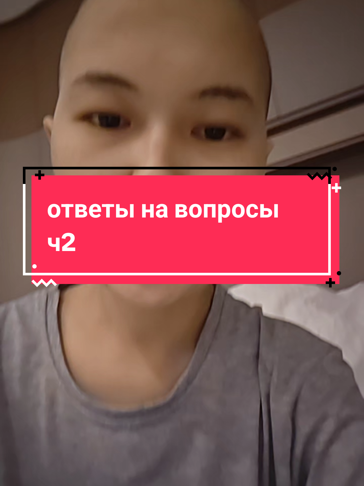 @ЖИЗНЬ НЕ САХАР