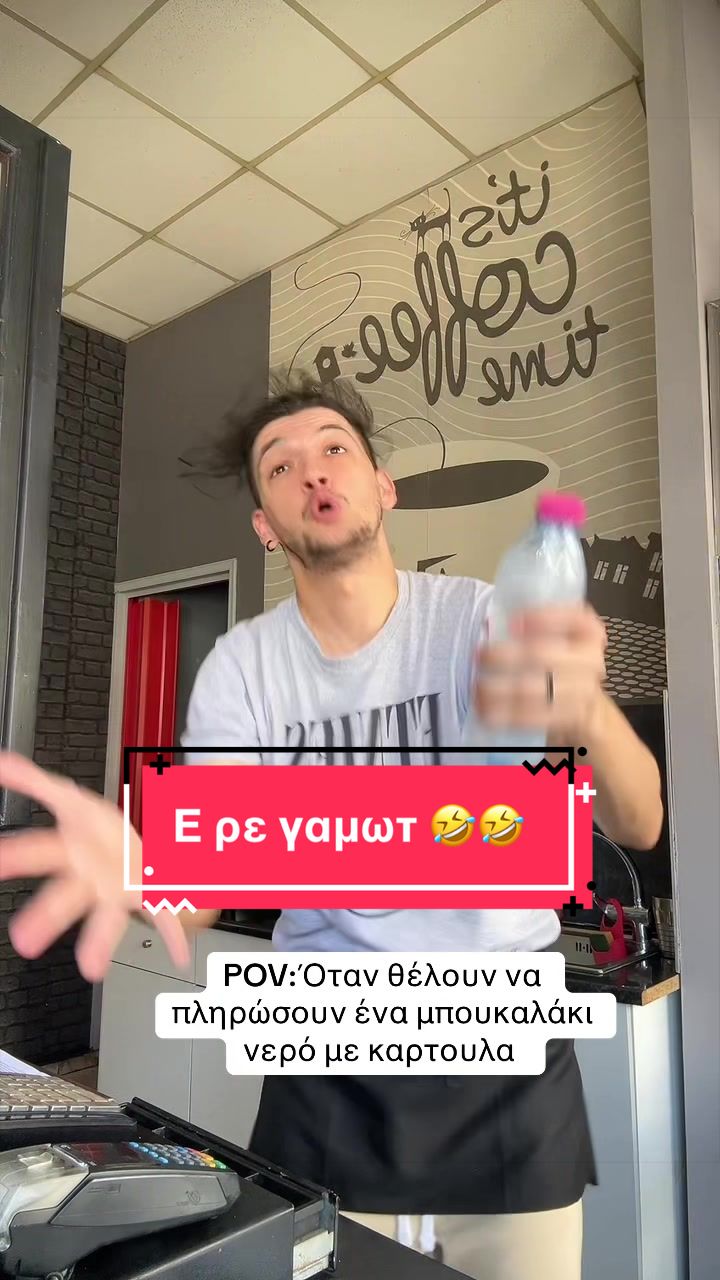 @Panagiwths Kom