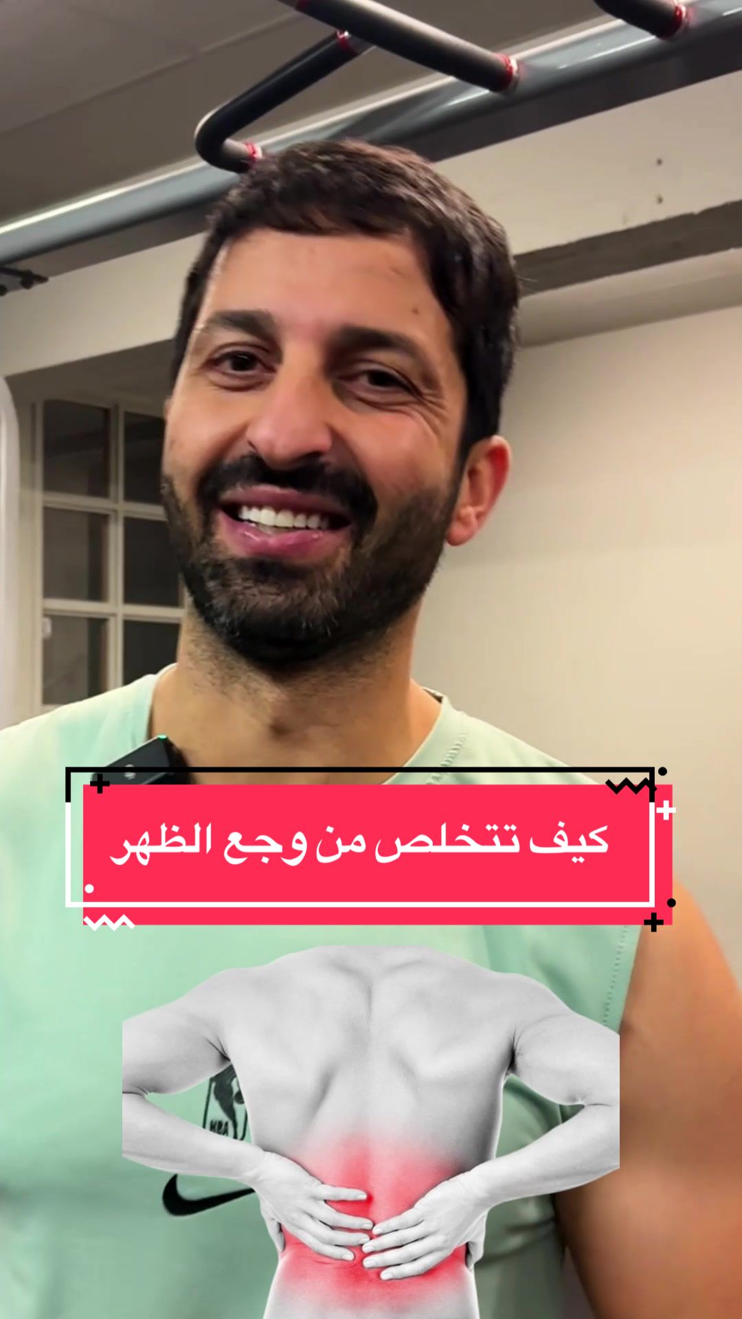 @nd_asaad
