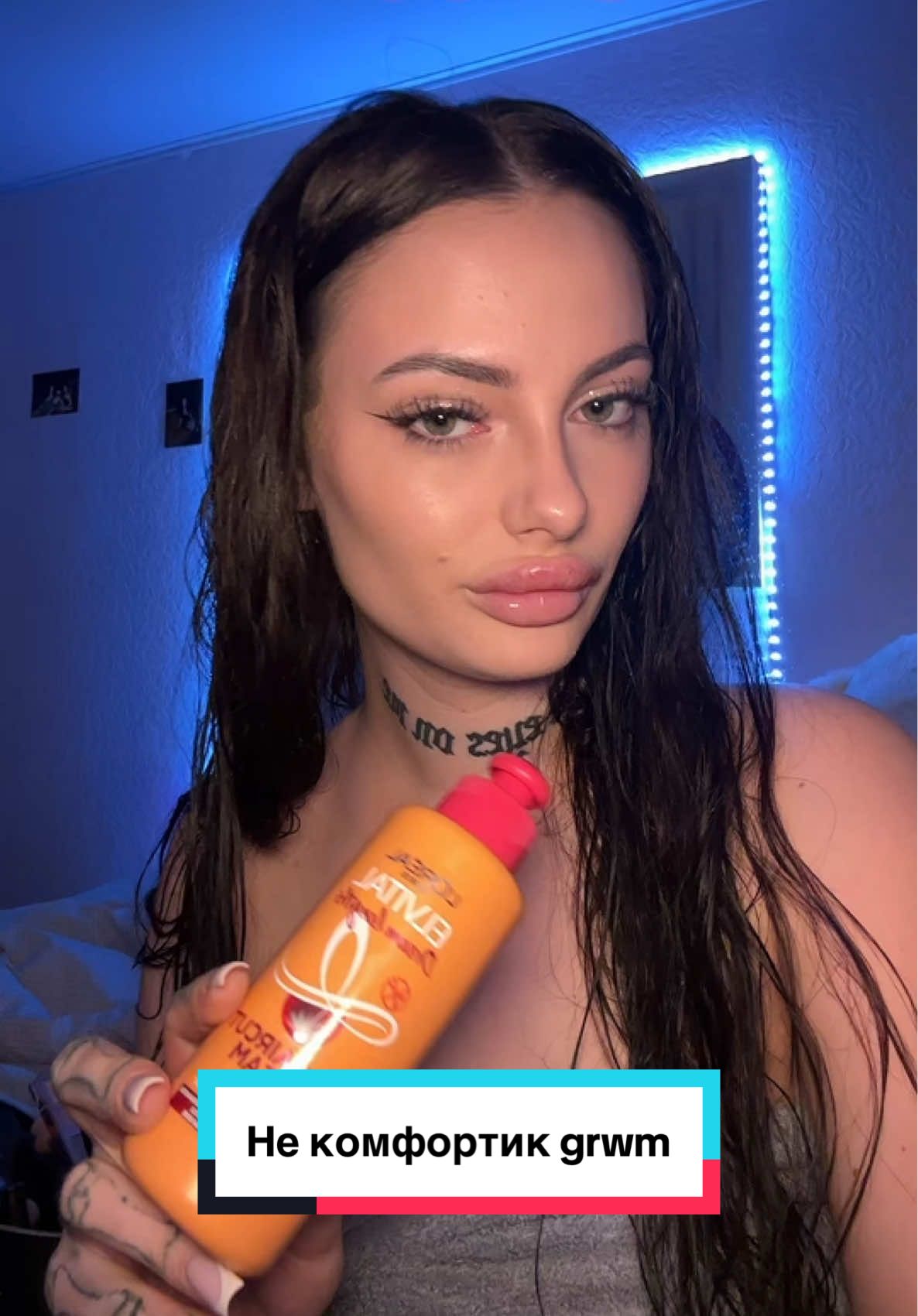 @тгк: Lin4makeup🐈&zwj;⬛🛐