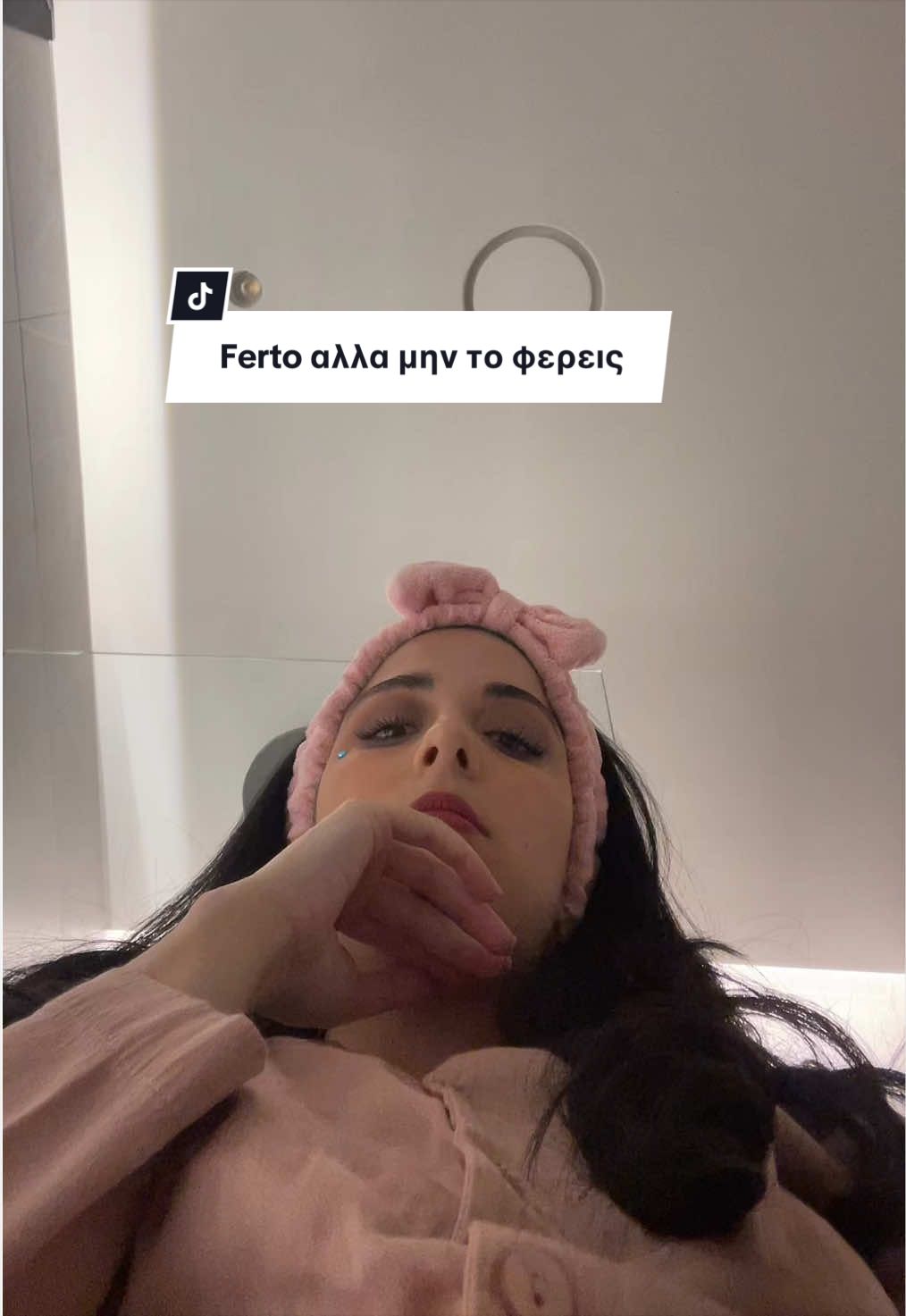 @&Pi;έ&nu;&eta; &Mu;.