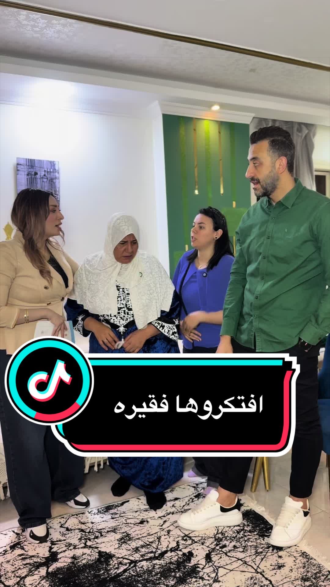 @ساره ومحمود