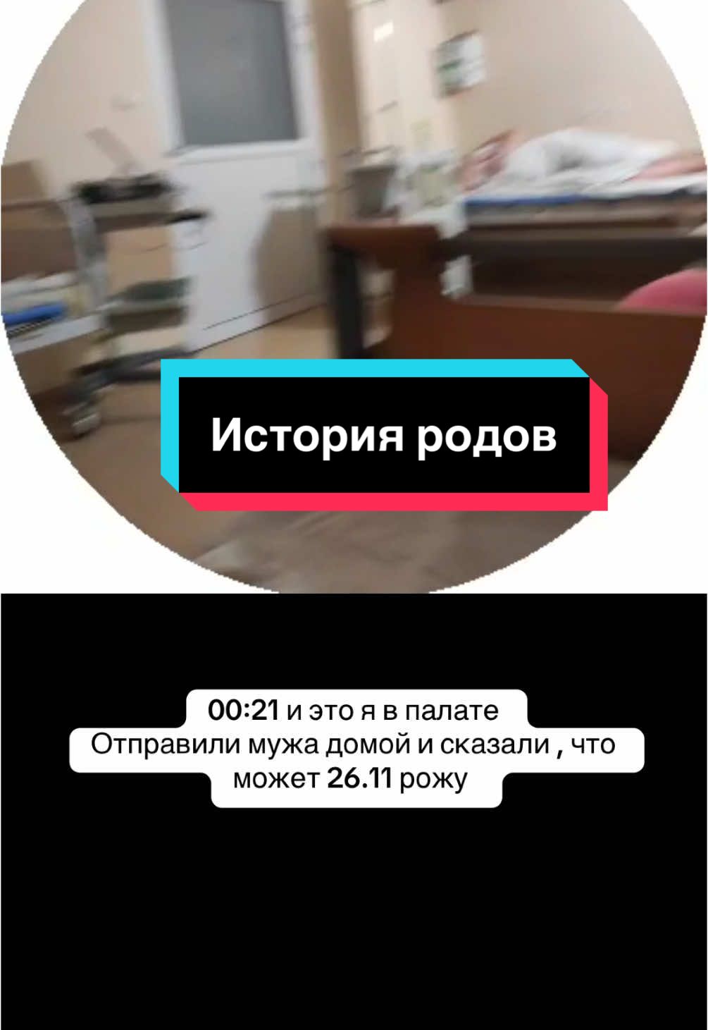 @Liubov🎀