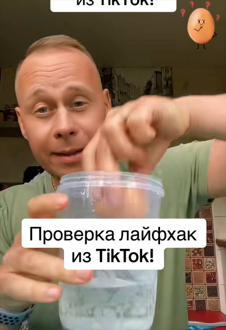 @Bobbygrant690🥳