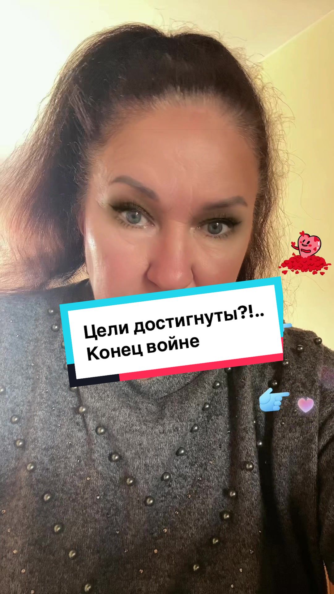 @Алёна_феникс