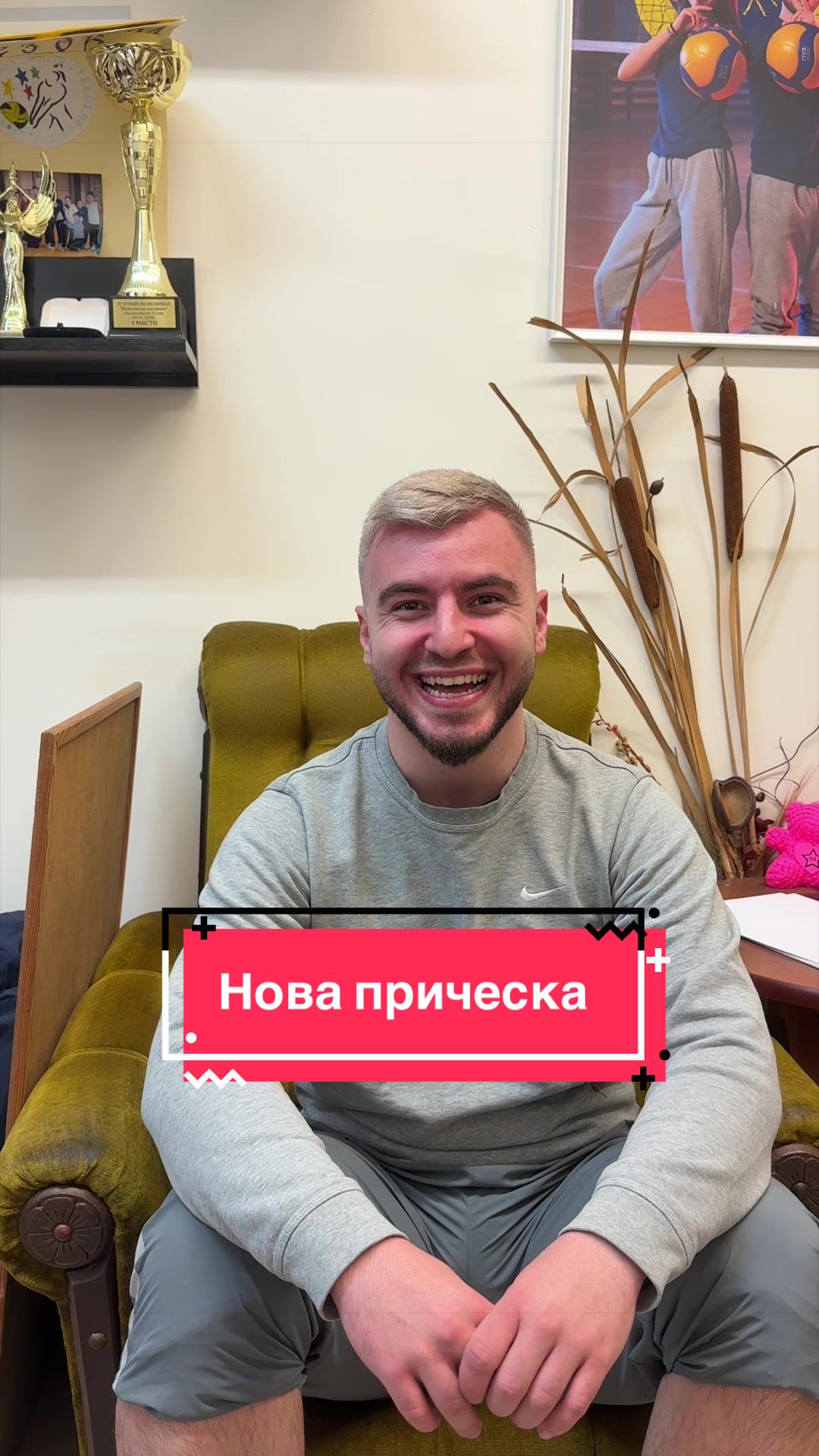 @VC Zvezdi94