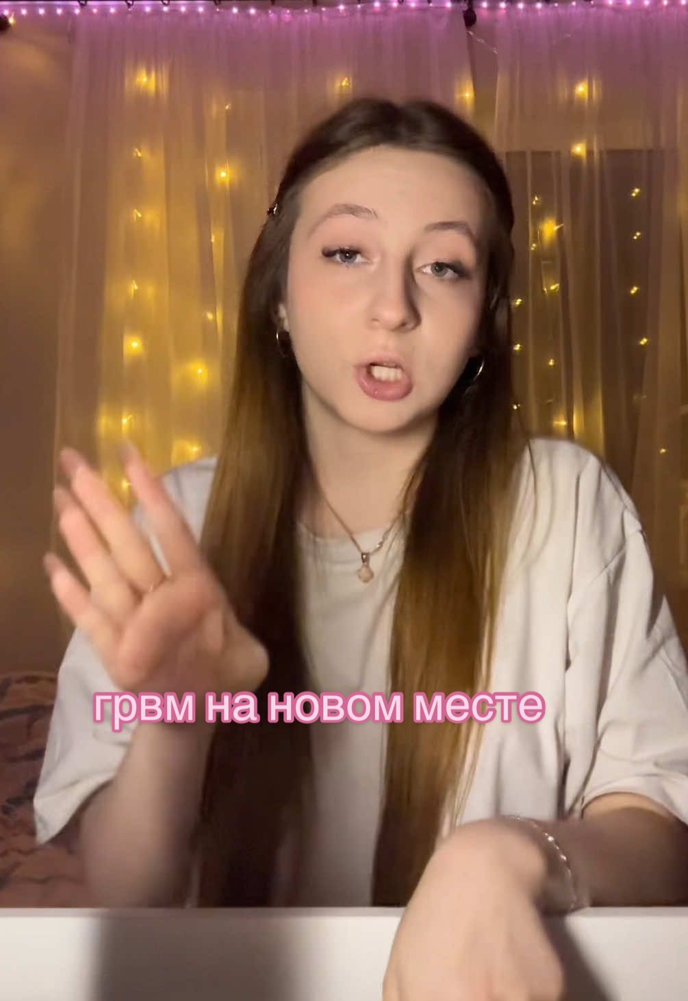 @ТГК: аллика тут👀
