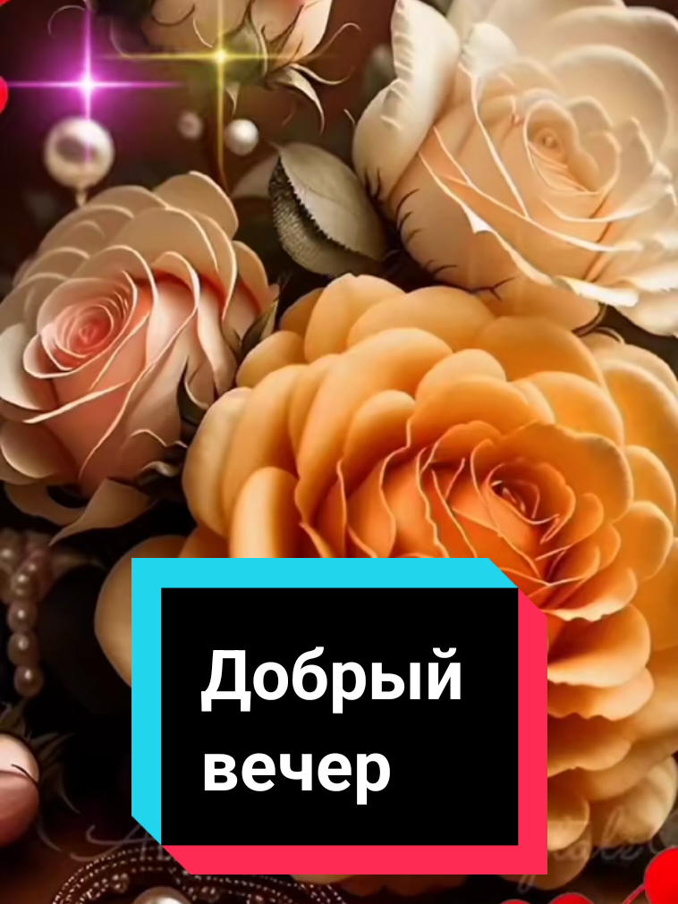 @ИнаЯ
